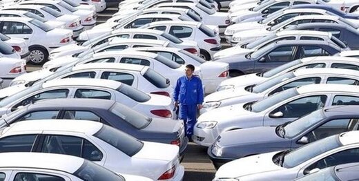 اعمال محدودیت خرید 3 سال یکبار خودرو در بورس 