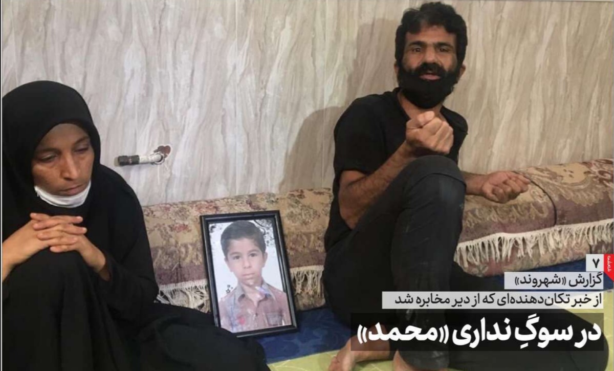 5f852f019b534_5f852f019b535