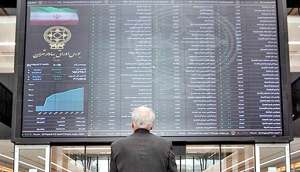 5f9be92d8aee3_2020-10-30_13-51