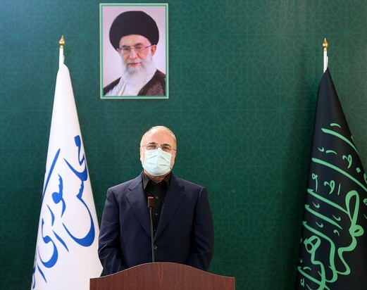 5ffd6f6456f35_2021-01-12_13-14