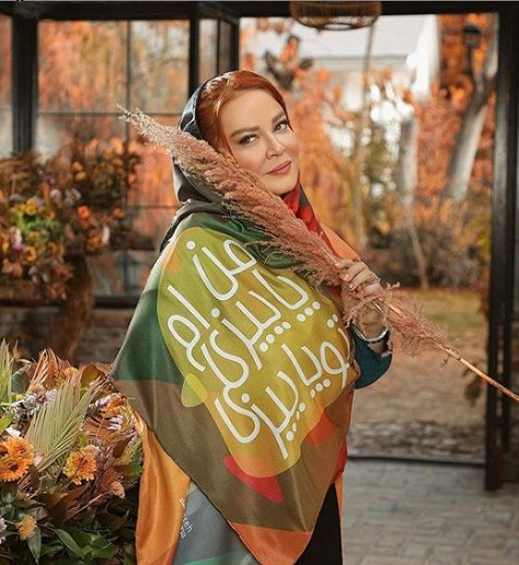 رونمایی+بهاره+رهنما+از+شال+هایش (3)