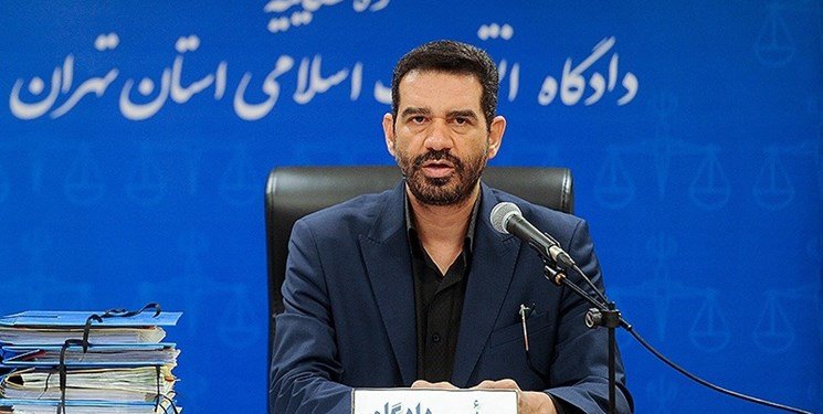 قاضی معروف دادگاه مفاسد اقتصادی اخراج شد؟