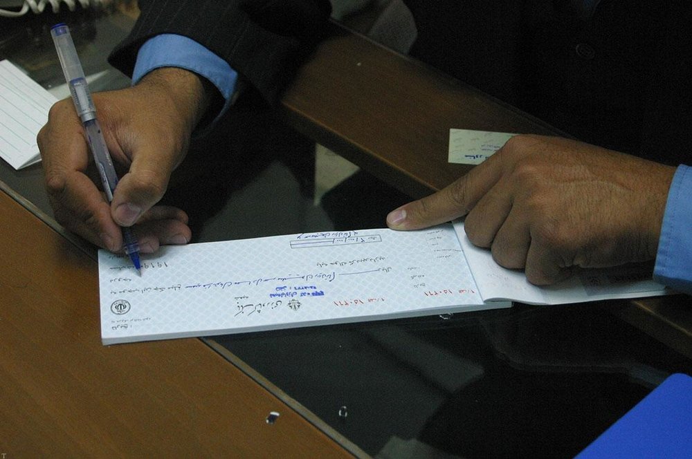 افرادی که دسترسی به سامانه ثبت چک های بانکی ندارند چه کار کنند؟