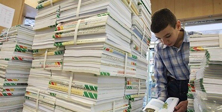 قیمت کتاب‌های درسی برای سال تحصیلی ۰۲-۱۴۰۱ اعلام شد