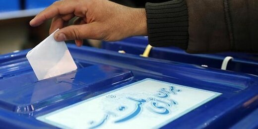 روزنامه اصولگرا:اگر نامزدهای ۱۴۰۰شعار غیرواقعی بدهند ،مردم در انتخابات شرکت نمی کنند