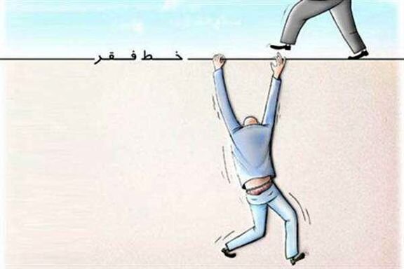 معاون وزیر دولت رئیسی در باره خط فقر چقدر درست می گوید؟