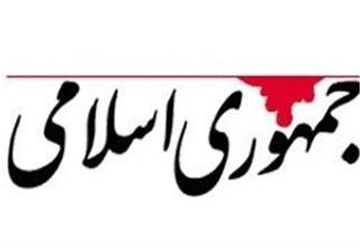 مسیح مهاجری:عده ای می خواهند ولایت برفقیه داشته باشند/اگر حسن روحانی دبیر شورای نگهبان شود، فحاشان به او ،به دستبوسی اش می روند