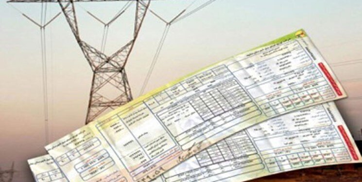 نحوه جدید محاسبه قبوض برق/ برق گران می‌شود؟