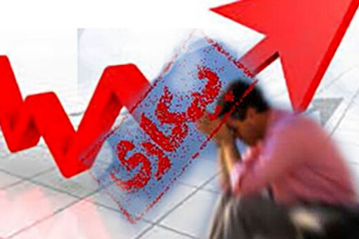 چگونه نرخ بیکاری در بحرانی‌ترین دوره اقتصاد تک رقمی شد؟