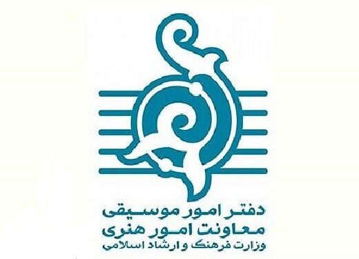 صدور ۸۵ مجوز موسیقی جدید/علیرضا قربانی و محسن ابراهیم‌زاده مجوز گرفتند