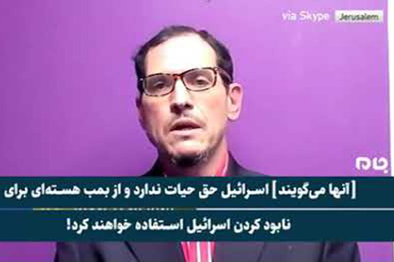 ببینید | مناظره‌ای برای اثبات خوی حیوانی و سادیسم صهیونیست‌ها!