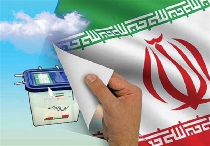 ثبت نام انتخابات ۱۴۰۰ الکترونیکی شد