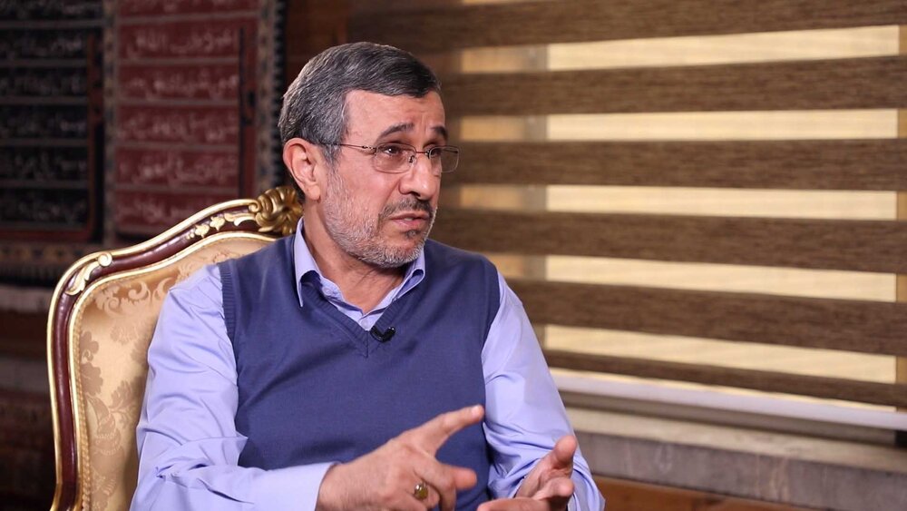 محمود احمدی نژاد: تهدید به زندان شدم /گفتم یارانه پول امام زمان است چون…/به شورای نگهبان گفتم شما اساس بودجه را متوجه نمی شوید