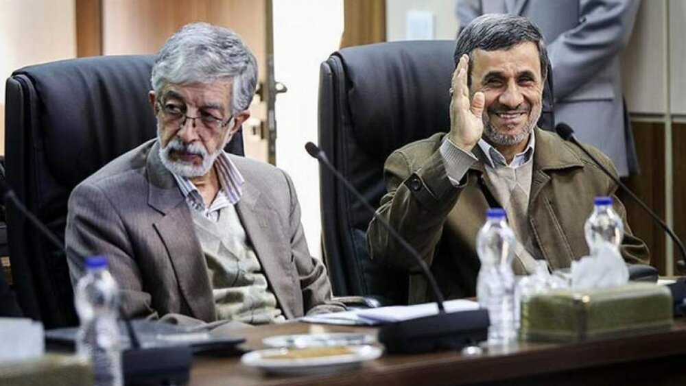 آقای احمدی نژاد از دستبوسی امام به پابوسی و دریوزگی آمریکا رسیده ای