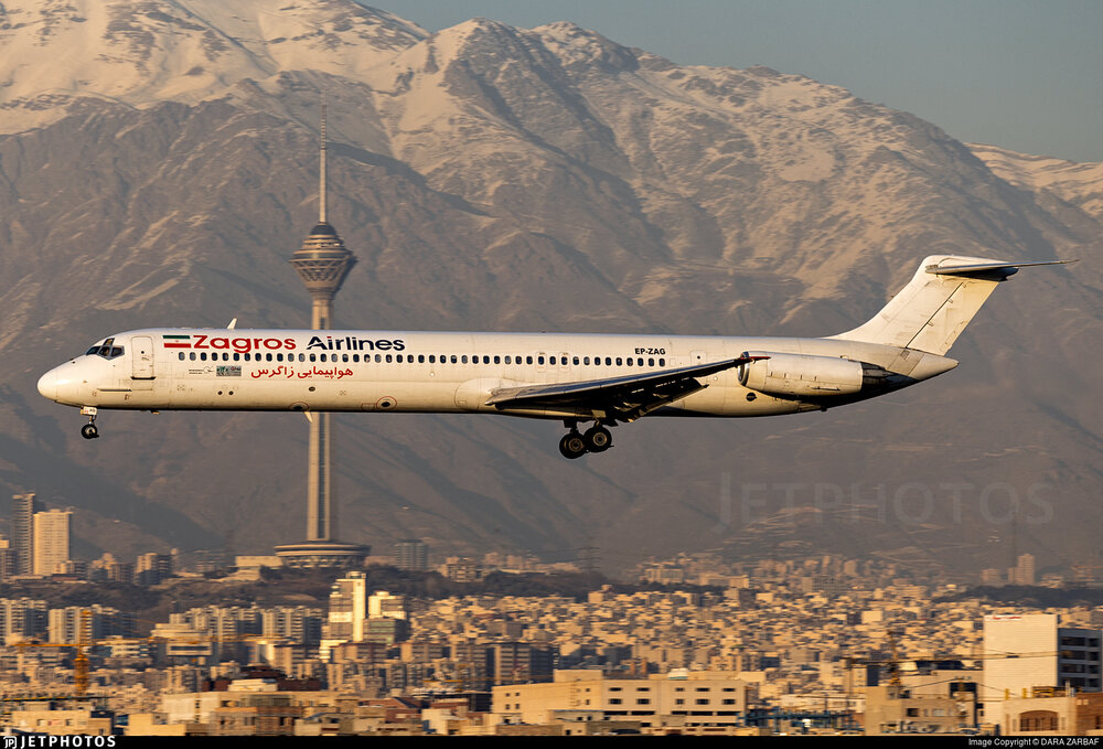 اعلام وضعیت پروازها در تعطیلات پیشرو