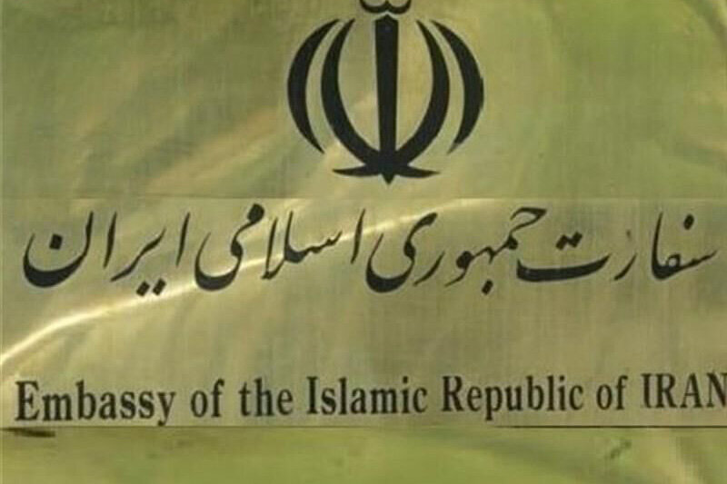 ببینید | تمهیدات سفارت ایران برای بازگشت ایرانیان مقیم اوکراین