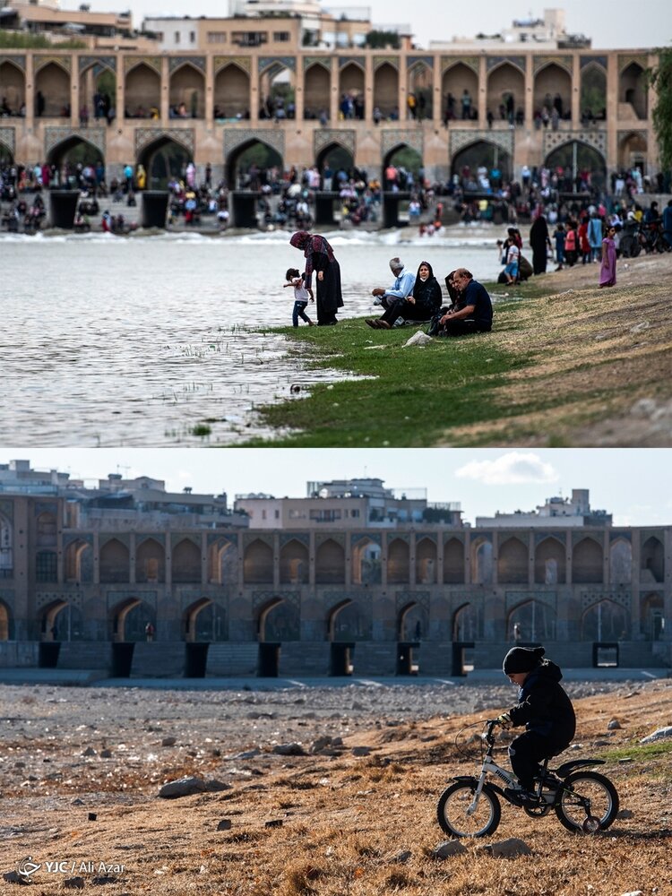 زاینده‌رود جان گرفت