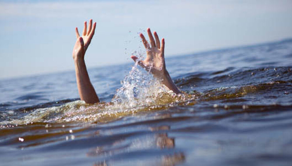 غرق شدن کودک ۱۰ ساله در رودخانه