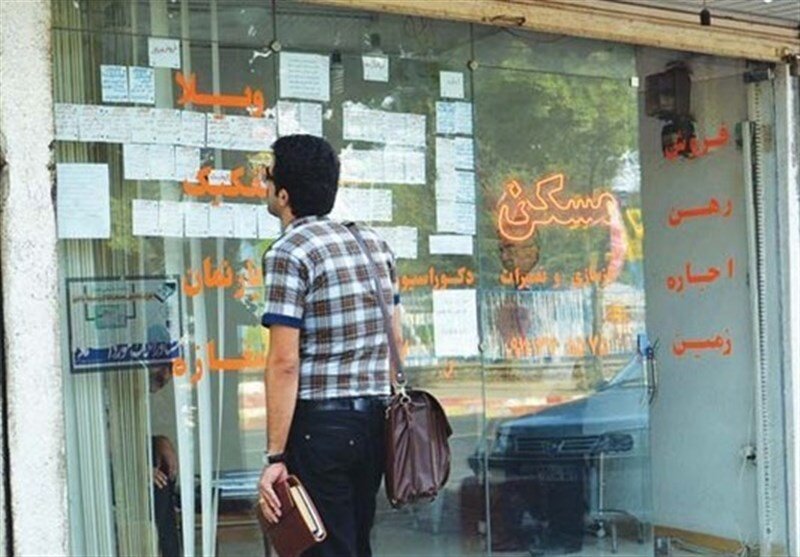 از کارگر تا ظفر؛ قیمت خانه‌های ۴۵ متری در تهران