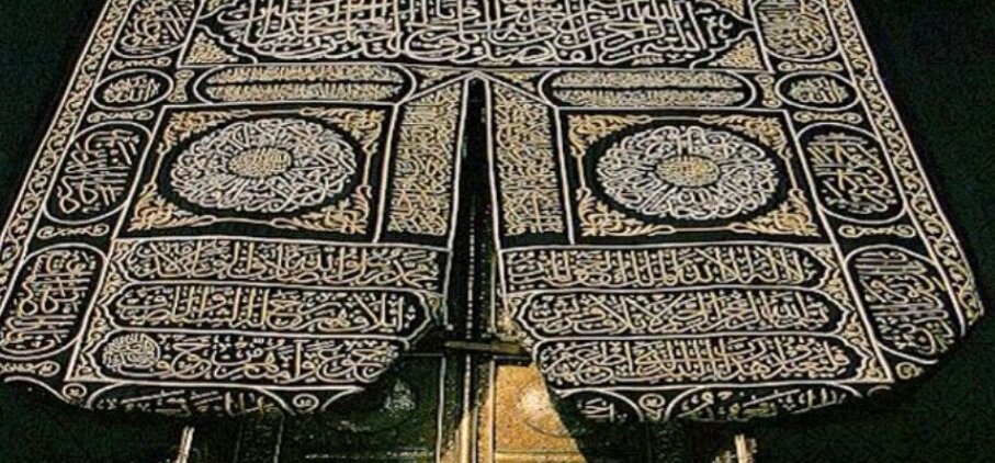 عکس قدیمی از درب  کعبه