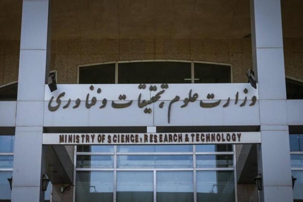 توضیح وزیر علوم درباره «ایجاد دفتر تعامل نیروهای مسلح در دانشگاه ها»