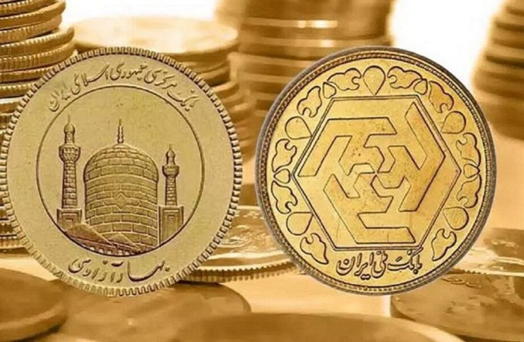 خیز قیمت ربع سکه در بازار ارز