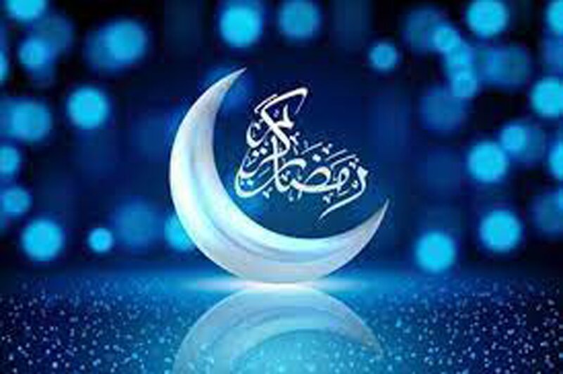معرفی ۲۰ اسم با مسمای ماه رمضان/ زیباترین خصلت ماه مبارک رمضان چیست؟