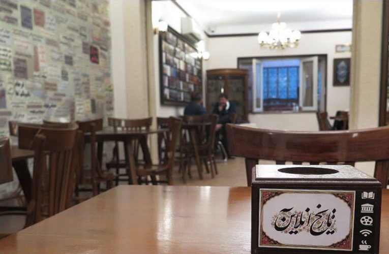 «کافه تاریخ» حسین دهباشی تعطیل شد