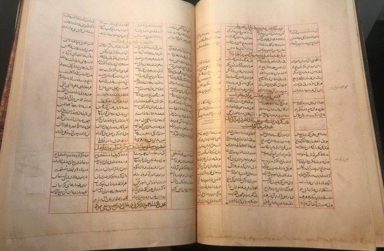قدیمی‌ترین نسخه مثنوی معنوی به ایران رسید