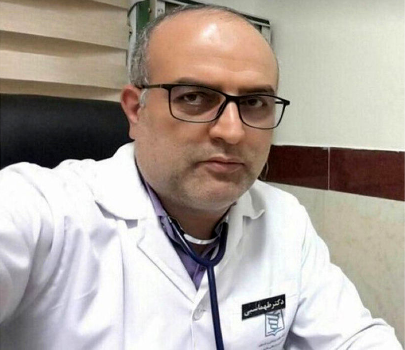 بهرام طهماسبی رئیس بیمارستان امام آمل با کرونا درگذشت