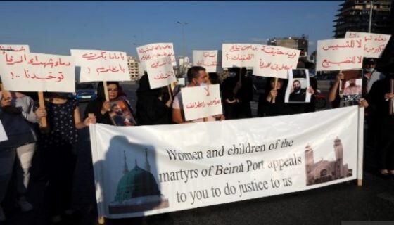 اعتراضات لبنانی‌ها نسبت به بی تفاوتی مسئولان درباره عاملان انفجار بیروت