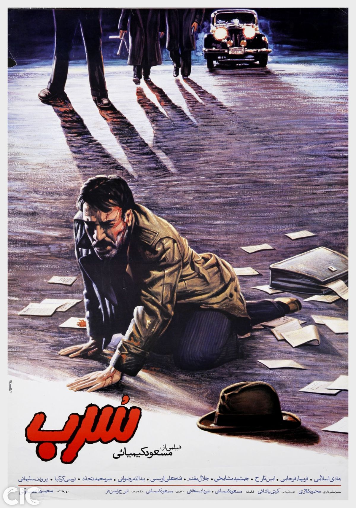 5faabd0be1f46_5faabd0be1f48