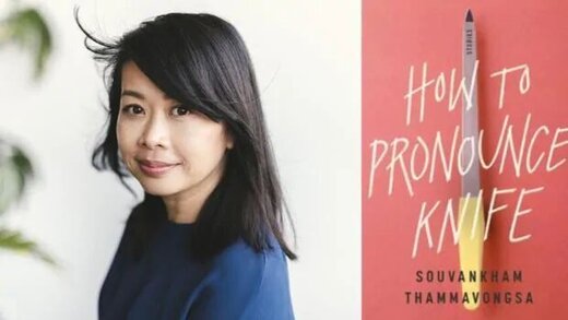 5faac4f18e718_5faac4f18e71b