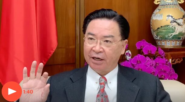 وزیر خارجه تایوان خواستار تشکیل ائتلاف جدید علیه چین