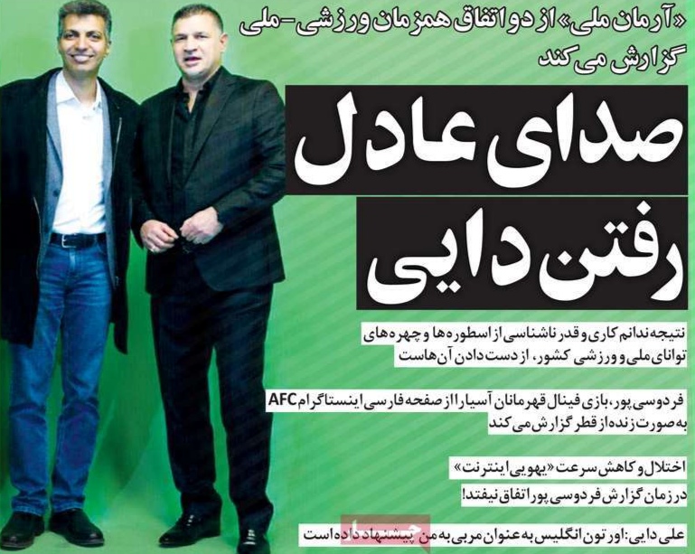 5fdd7c2ae1ead_5fdd7c2ae1eaf