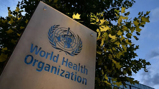واکنش سازمان جهانی بهداشت و رسانه‌های خارجی به واکسن ایرانی