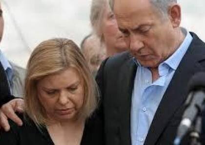 انتقال نتانیاهو و همسرش به مکانی امن از ترس معترضان