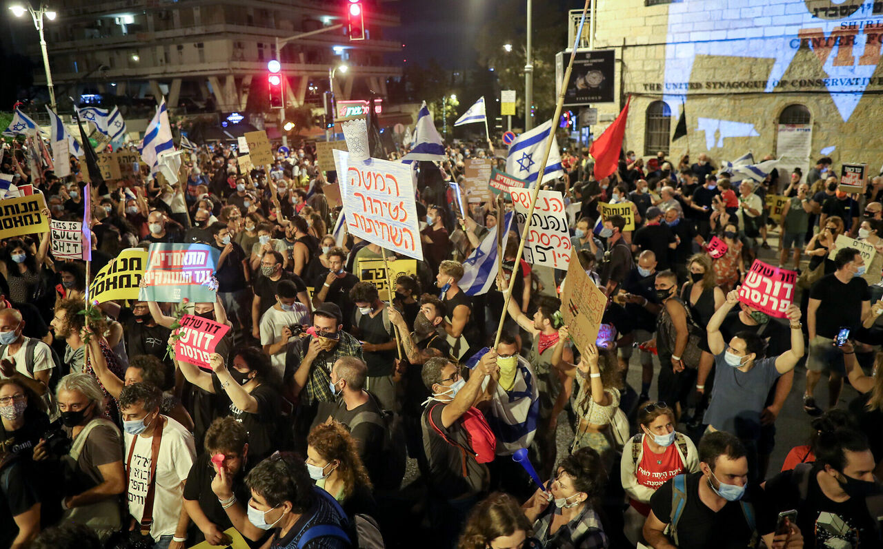 تظاهرات علیه نتانیاهو در اسرائیل وارد سی امین هفته شد