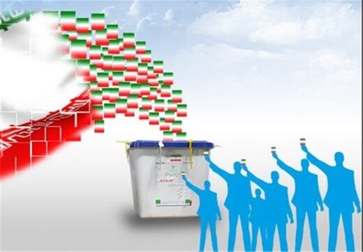 صف عریض و طویل کاندیداهای رده چندم انتخابات ۱۴۰۰