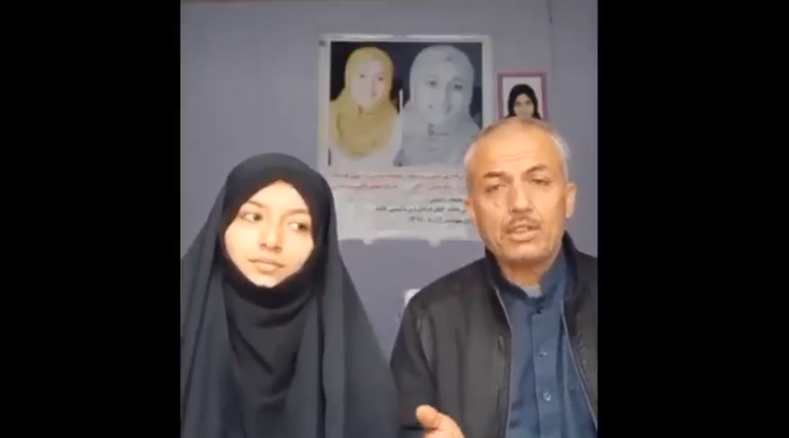 «جان پدر کُجاستی؟»/ حال و روز خانواده حنیفه افشار ۳ ماه پس از حادثه تروریستی دانشگاه کابل