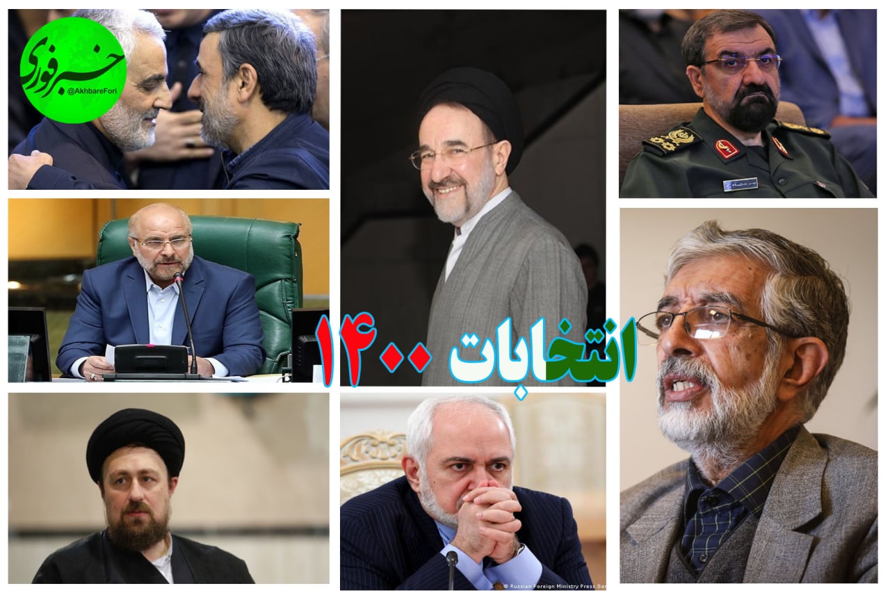 بازیگران انتخابات ۱۴۰۰ را بیشتر بشناسید / از بگم‌بگم‌های احمدی‌نژاد تا میام‌نمیام قالیباف
