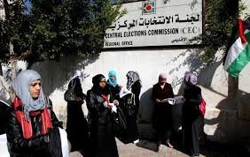 هشدار حماس درباره به تاخیر افتادن انتخابات فلسطین