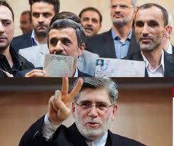 عاقبت یاران احمدی نژاد چه شد؟ / داوری منتقد شد، مشایی از زندان درآمد، بقایی در آسایشگاه روانی!