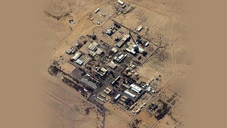 شنیده شدن صدای انفجار در نزدیکی تاسیسات هسته‌ای اسراییل