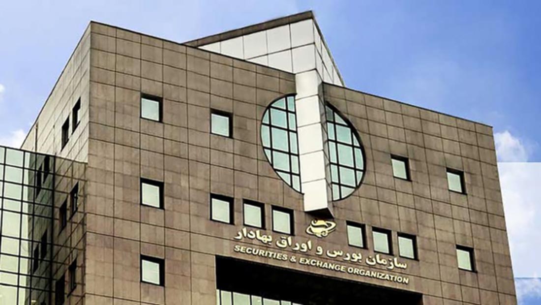 توضیحات سازمان بورس درباره اظهارات رئیس جمهور