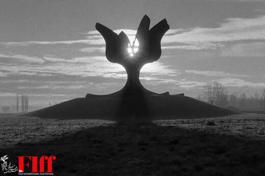 «واپسین و نخستین انسانها» در مسیر جشنواره جهانی فیلم فجر