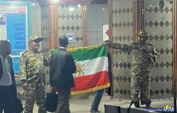 انتقام ناشیانه از ارتش قهرمان و انقلابی ایران با انتشار یک کلیپ انتقام ناشیانه از ارتش قهرمان و انقلابی ایران با انتشار یک کلیپ