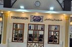 حضور متفاوت تنکابن در نمایشگاه گردشگری تهران