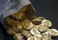 قیمت طلا و سکه ۲۱ آبان ماه ۱۴۰۴؛ تداوم گرانی طلا