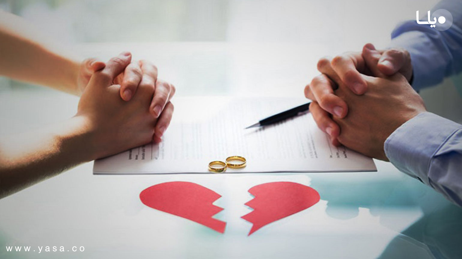 طلاق نامه های جعلی برای معافیت از سربازی